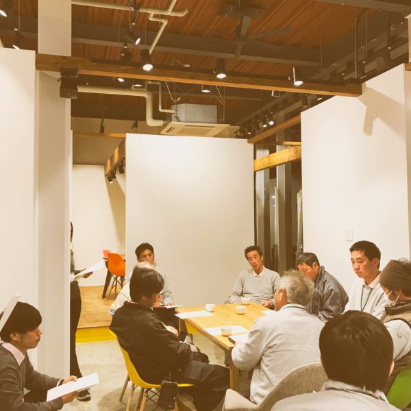 ひたちなかショールームで初会議